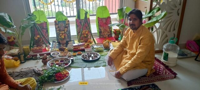 Puja Gallery