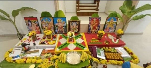 Puja Gallery