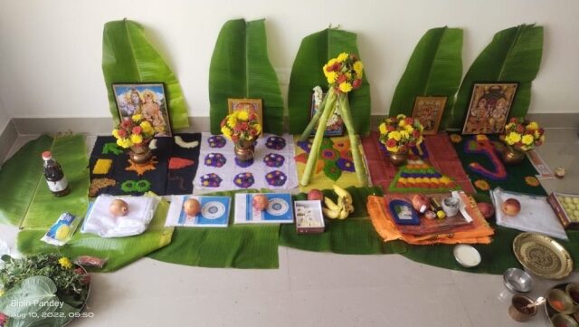 Puja Gallery