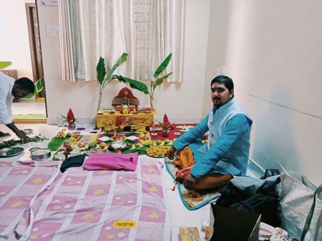 Puja Gallery