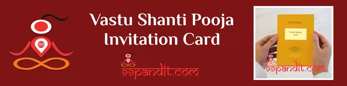 Vastu Shanti Pooja Invitation Card or Messages