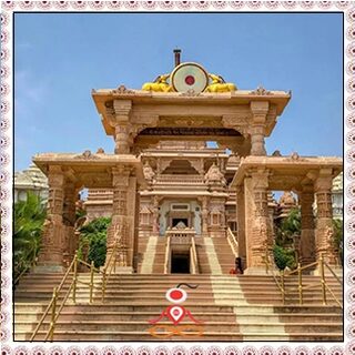 Nagpur