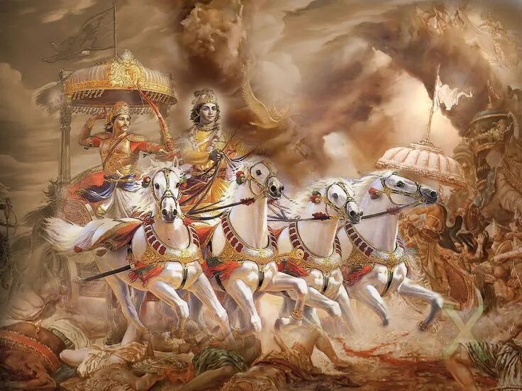 भगवद गीता चतुर्थ अध्याय