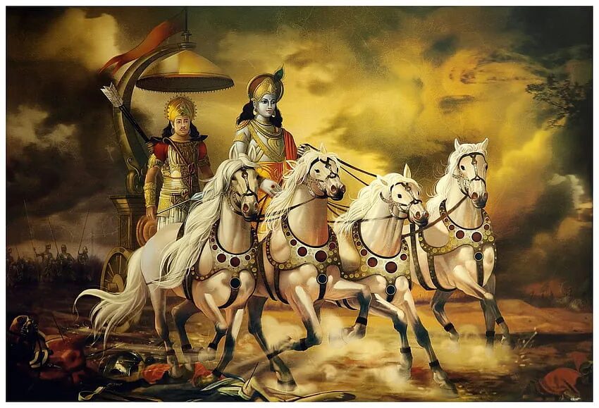 भगवद गीता पांचवा अध्याय