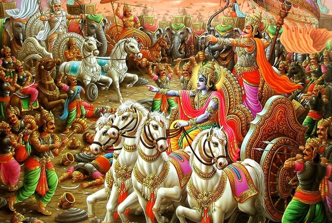 भगवद गीता सातवाँ अध्याय