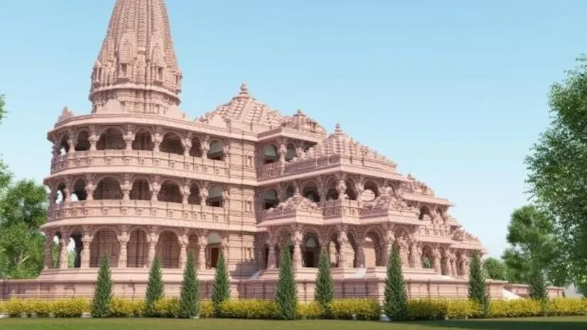 राम मंदिर का इतिहास