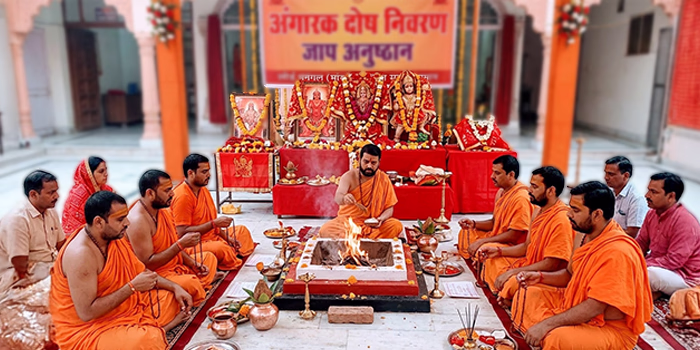 Angarak Dosh Nivaran Jaap Anushthan