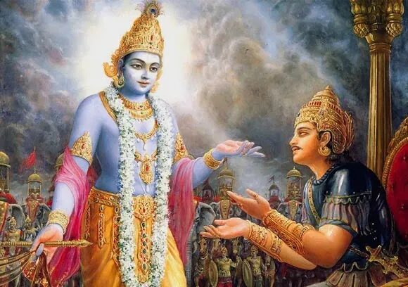 भगवद गीता तेरहवां अध्याय