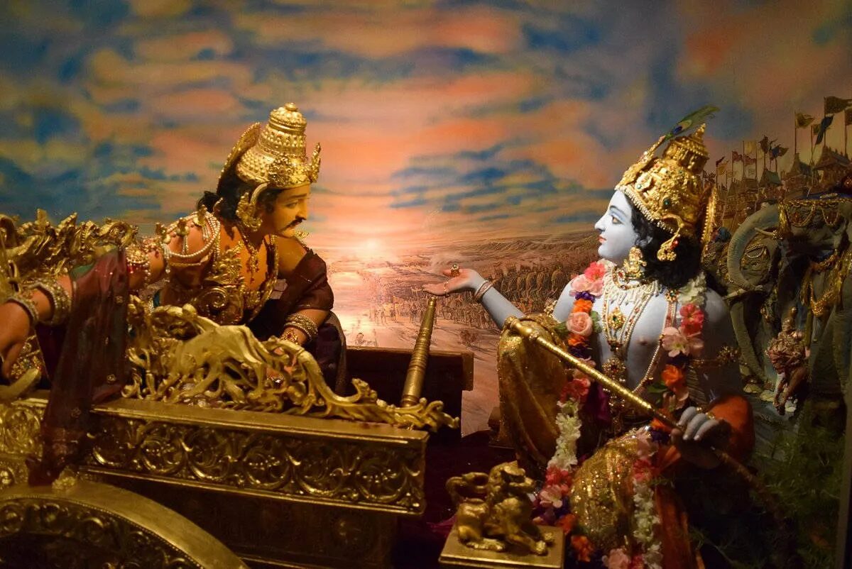 भगवद गीता दसवाँ अध्याय