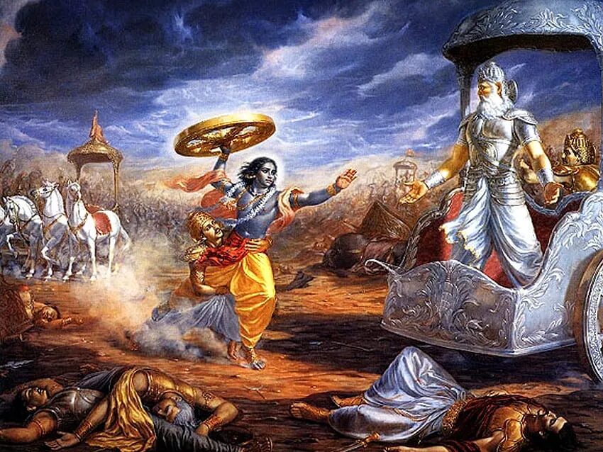 भगवद गीता बारहवां अध्याय