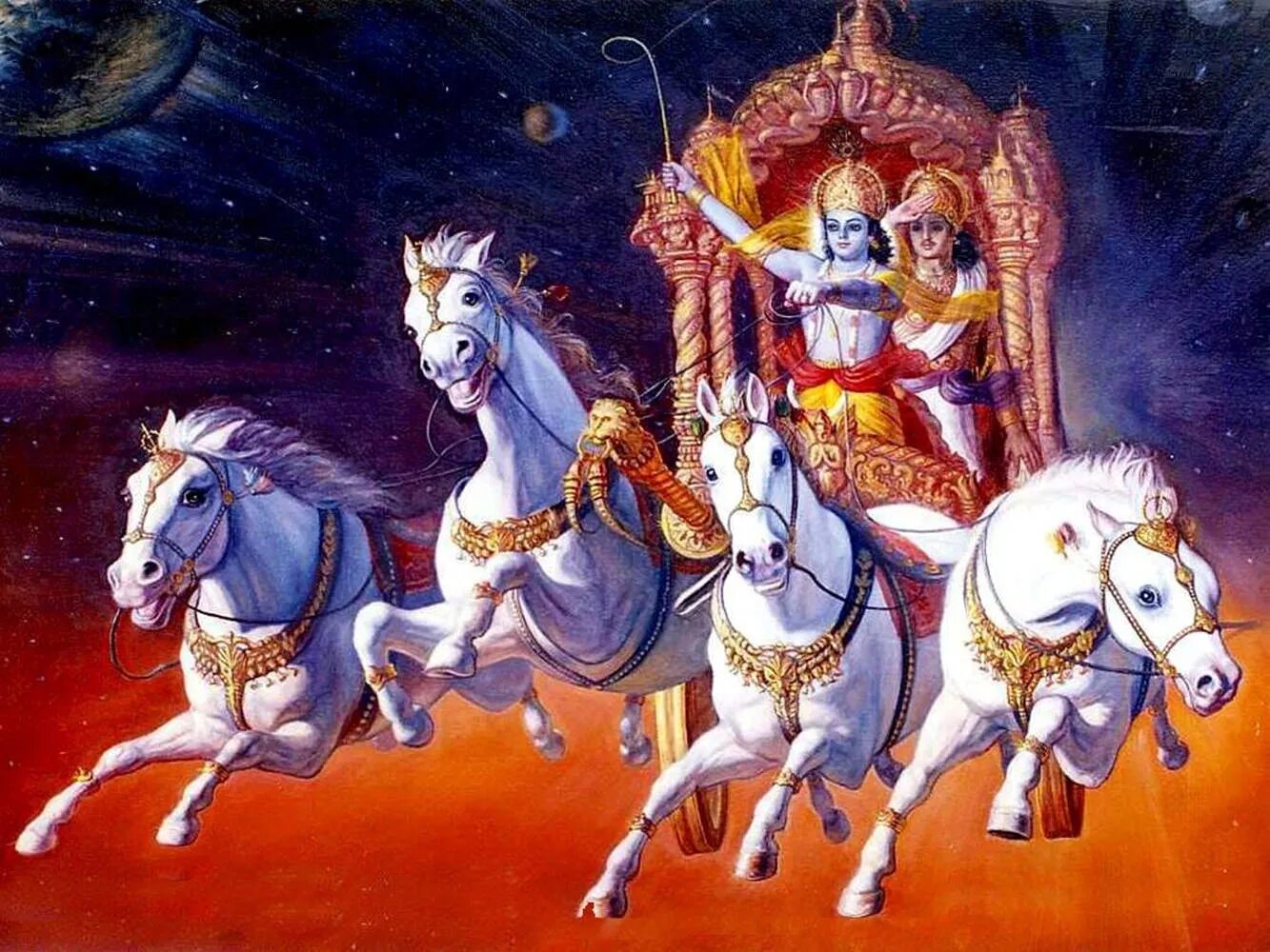 भगवद गीता चौदहवाँ अध्याय
