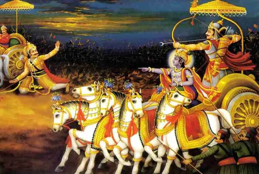भगवद गीता दसवाँ अध्याय