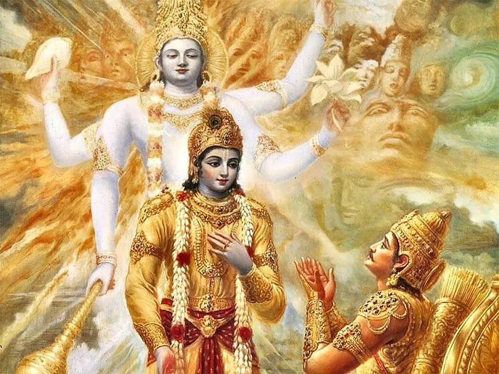 भगवद गीता बारहवां अध्याय