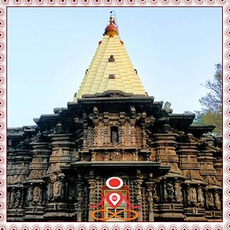 Kolhapur