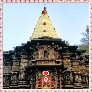 Kolhapur