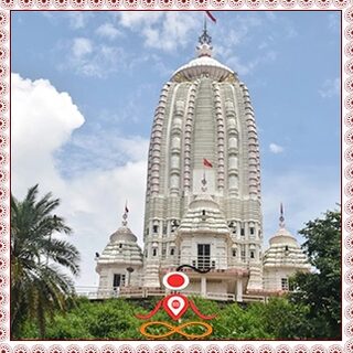 Ranchi