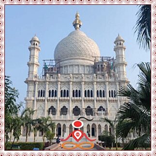 Agra