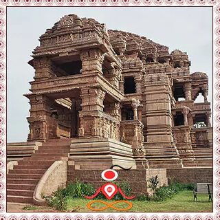 Gwalior