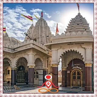 Jalandhar