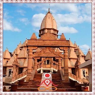 Meerut