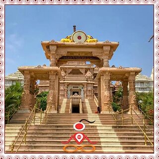 Nashik
