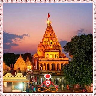 pandit near me in ujjain