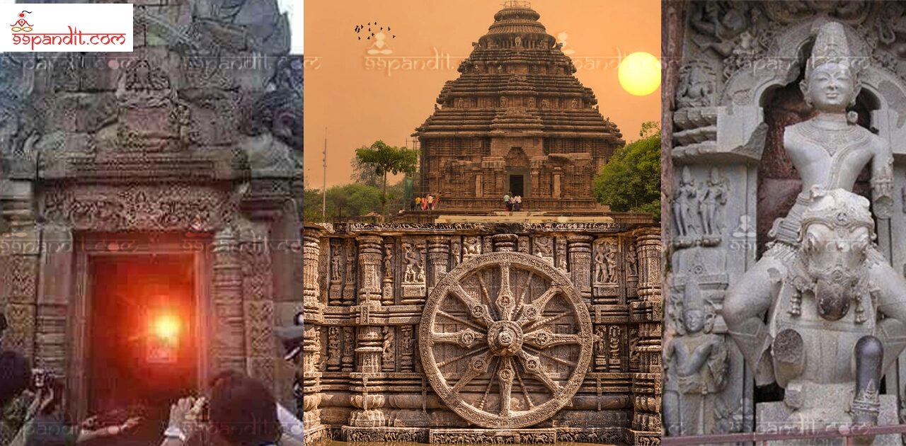 Konark Sun Temple