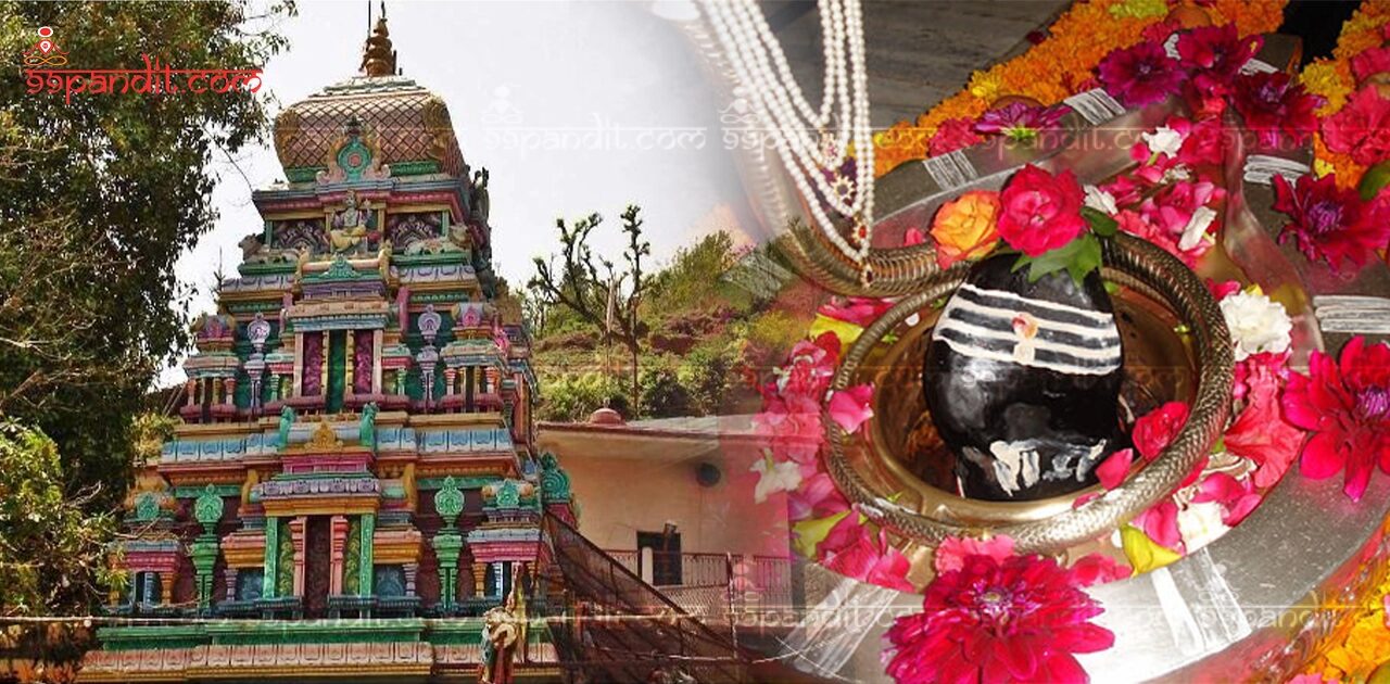Neelkanth Mahadev Temple