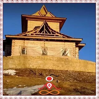 Rampur