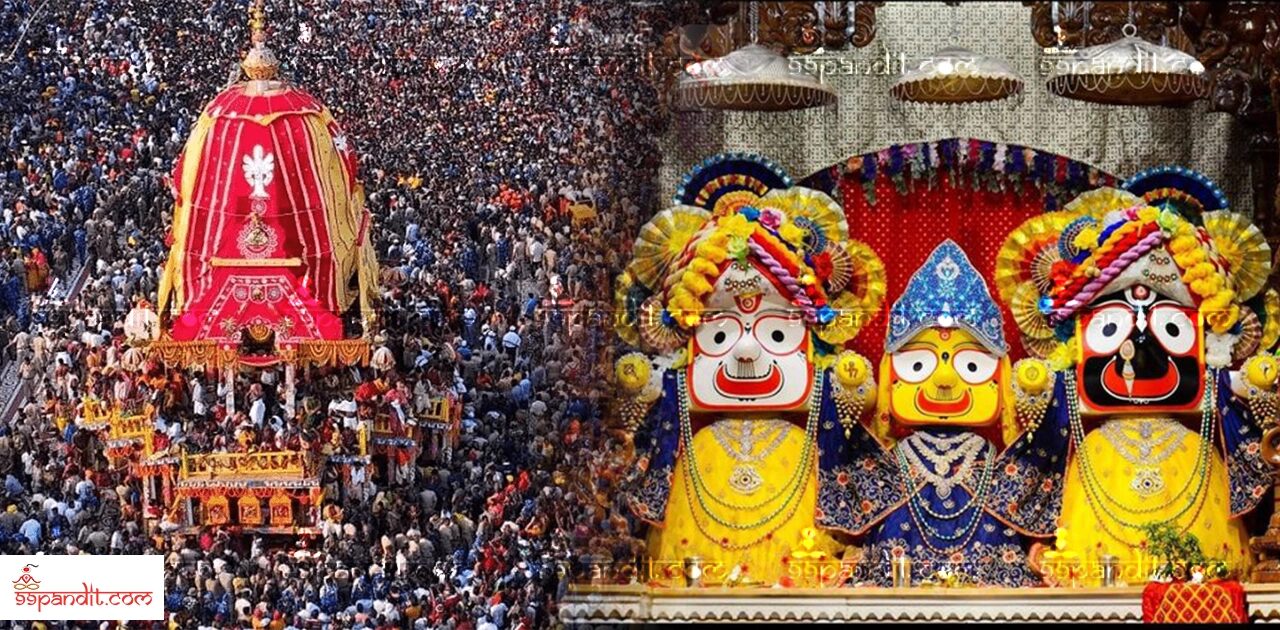 Rath Yatra 2026