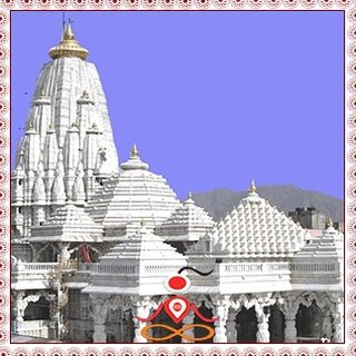 Ambala