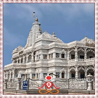 Mathura