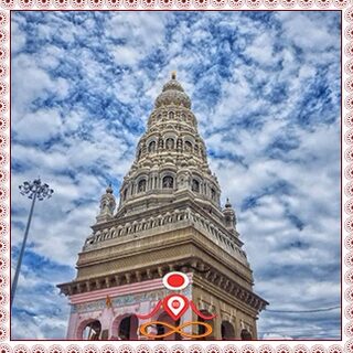 Solapur