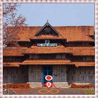 Kochi