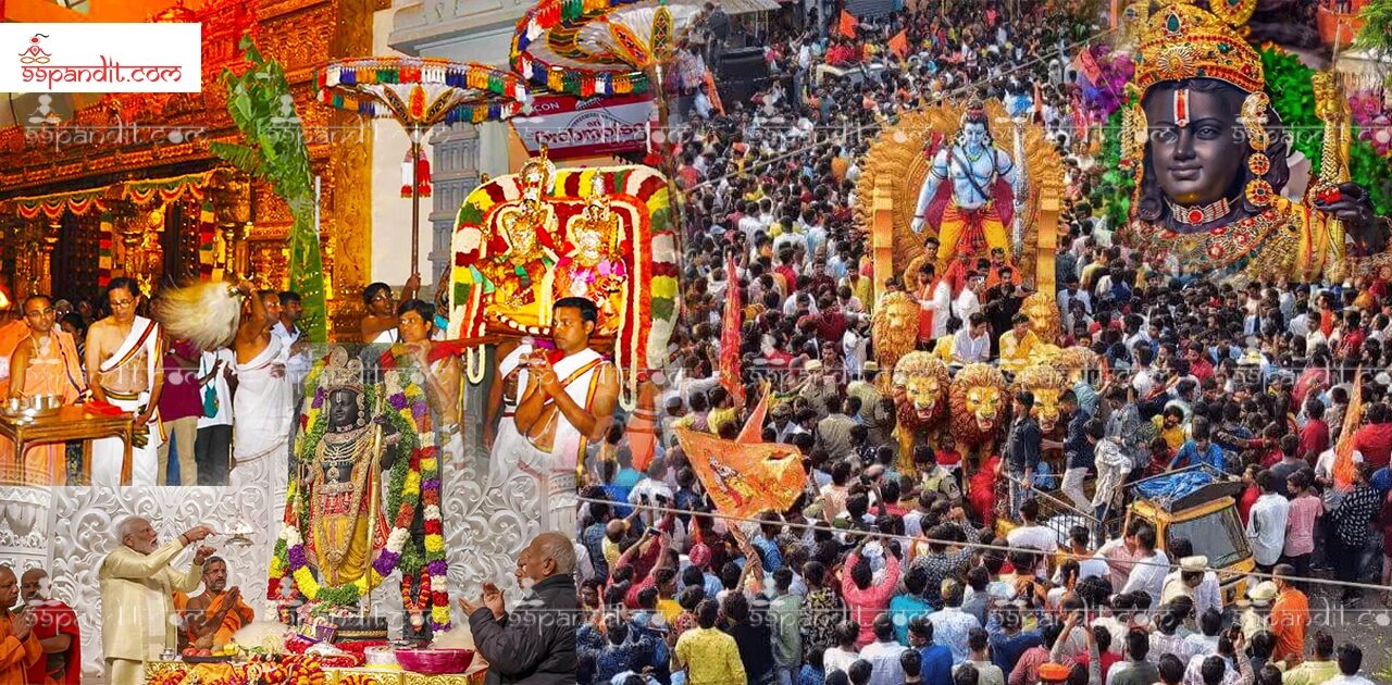 Ram Navami in Ayodhya