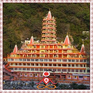 Rishikesh