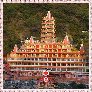 Rishikesh