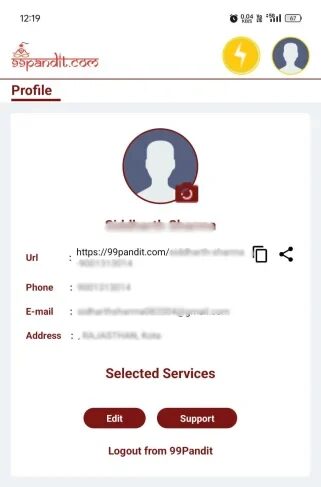 Mobileapp-pandit-registration-4