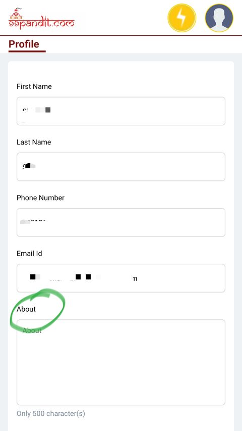 Pandit Profile Update about section