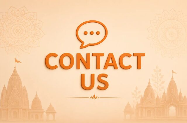 Contact Us