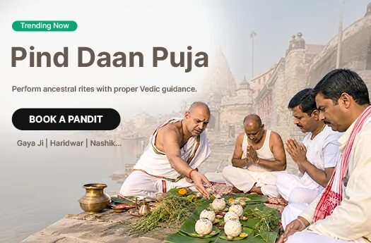 pind daan