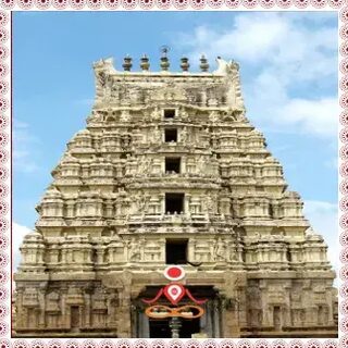 pandit in nellore