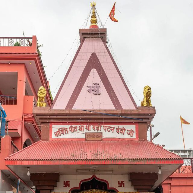 Book an Online Pandit Near You in Patna for All Pujas & Havans