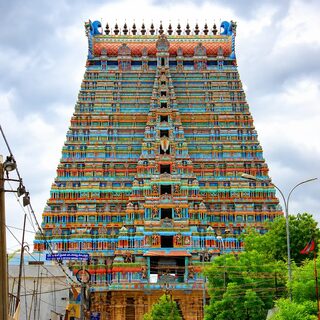 Pandit Near You in Tiruchirappalli