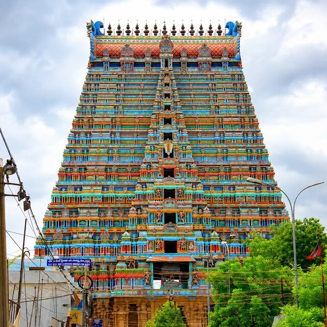 Pandit Near You in Tiruchirappalli