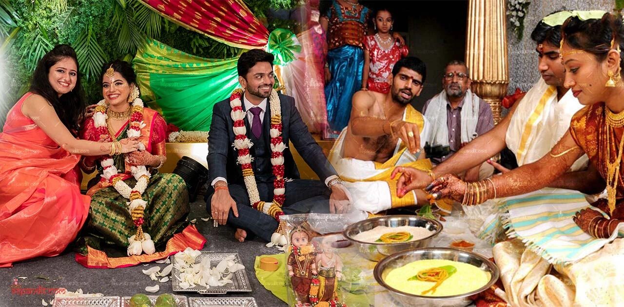 Tamil Brahmin Nichayathartham Ceremony