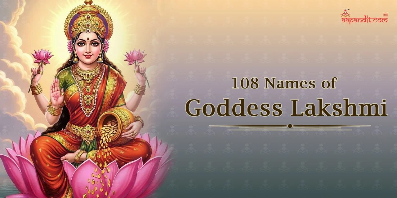 108 Names of Goddess Lakshmi
