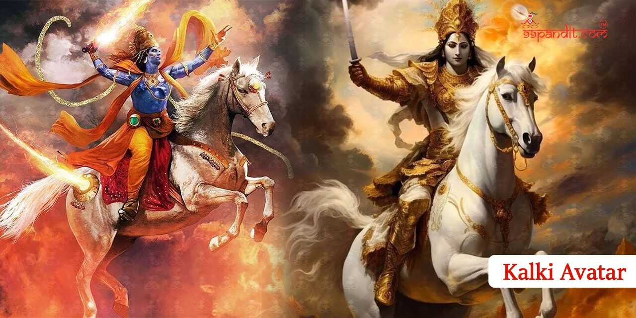24 Avatars of Lord Vishnu