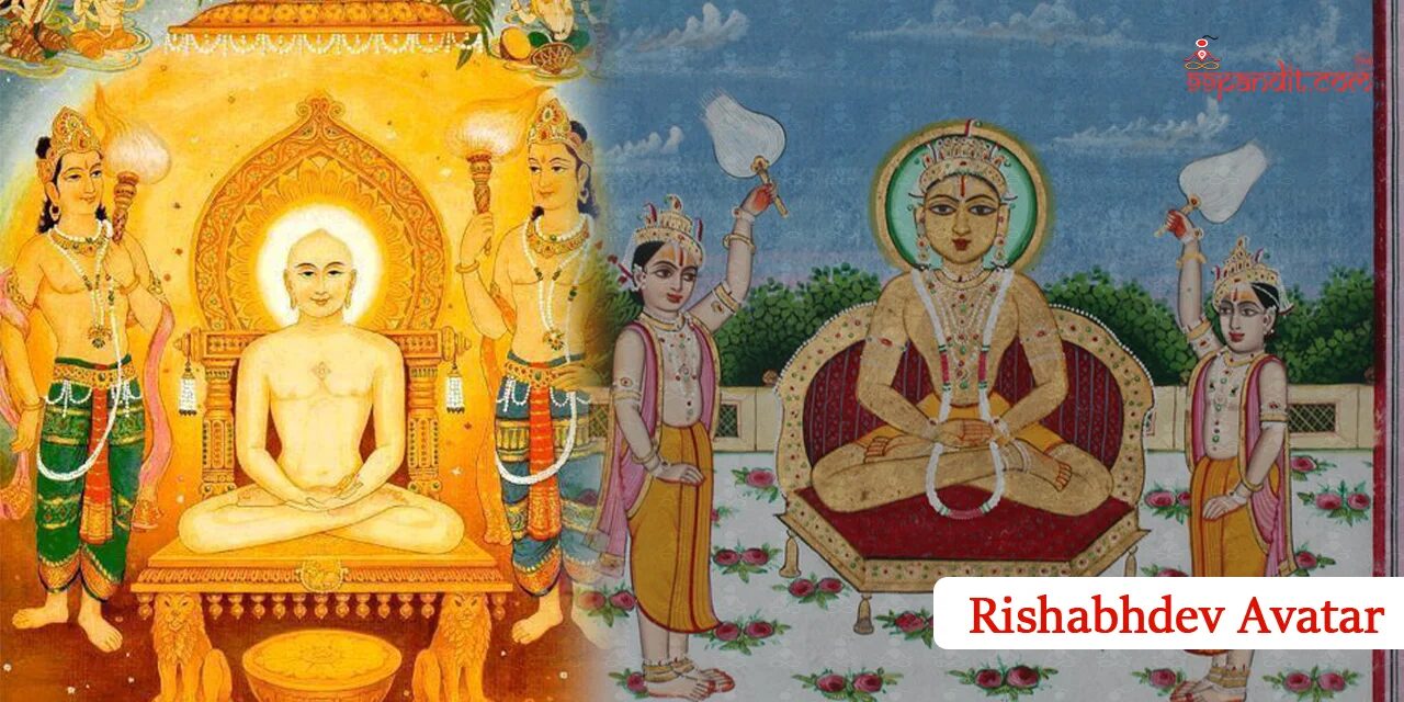 24 Avatars of Lord Vishnu