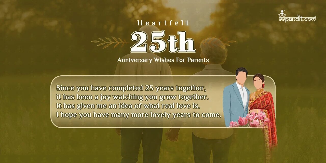 25th Anniversary Wishes